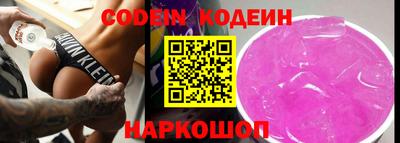 мет Дубна