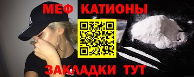 марихуана Донецк