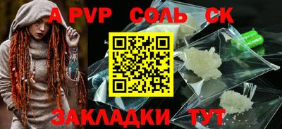 мет Дубна