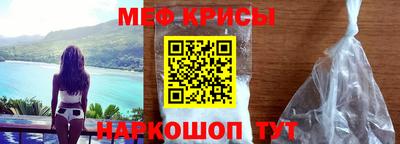 мет Дубна