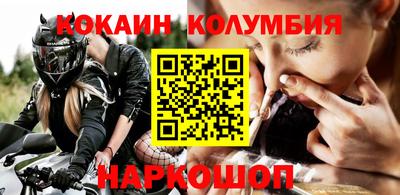 гидропоника Жуковский