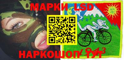 синтетический гашиш Донской