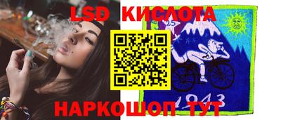 твердый Заволжье