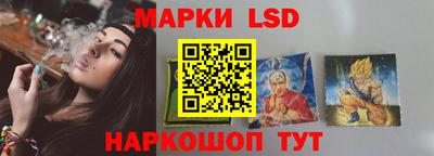 мет Дубна