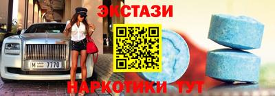 мет Дубна