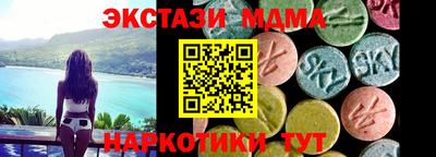 мет Дубна