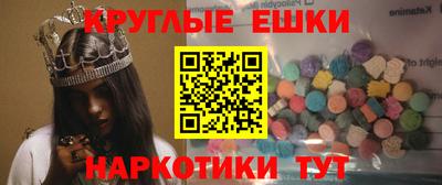 марихуана Донецк