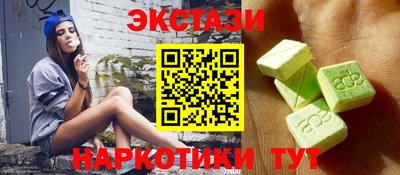 мет Дубна