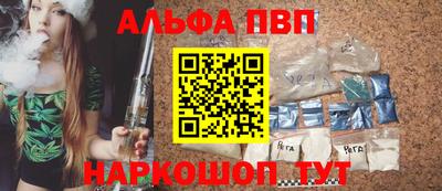 мет Дубна