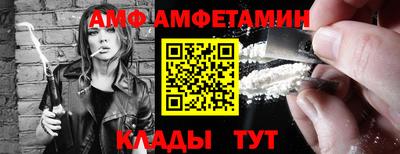 синтетический гашиш Донской