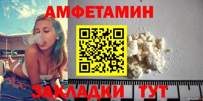 мет Дубна