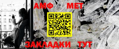 гидропоника Жуковский