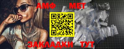 марихуана Донецк